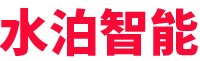 水泊-專(zhuān)注專(zhuān)用車(chē)智能裝備(機(jī)器人、自動(dòng)焊、專(zhuān)機(jī)、工裝)、智能化產(chǎn)線(xiàn)、無(wú)人化產(chǎn)線(xiàn)