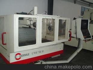 探秘德國哈默數(shù)控銑床及其在西安雁塔區(qū)瑪瑞達機械設(shè)備經(jīng)銷部的應(yīng)用