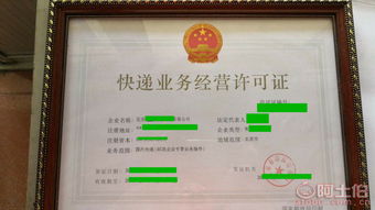 朝陽(yáng)區(qū)優(yōu)質(zhì)文化教育公司轉(zhuǎn)讓 舞蹈、美術(shù)、聲樂(lè)、書法一站式培訓(xùn)中心